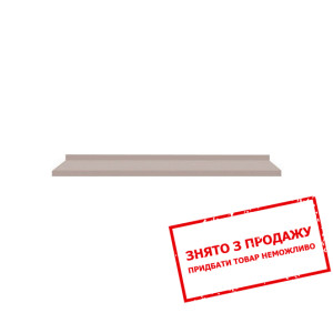 Полиця Нікко 120 Гербор