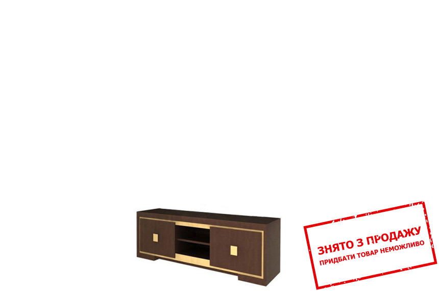 Тумба під ТВ Ніколь 115 Гербор