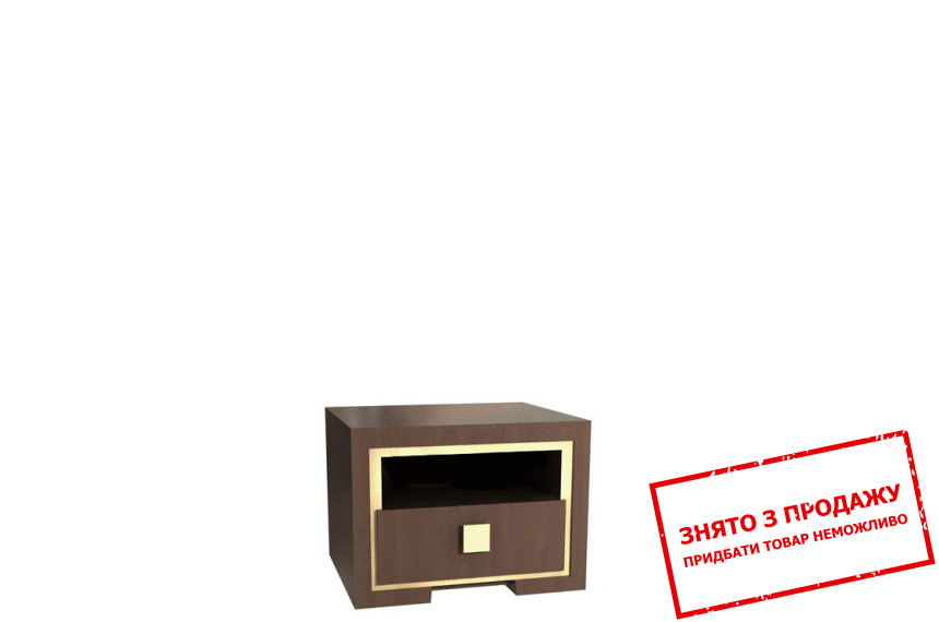 Тумба приліжкова Ніколь Гербор