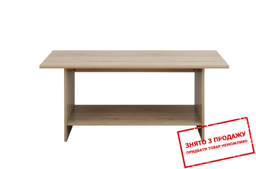 Стіл журнальний Офіс Лайн LAW120 Гербор