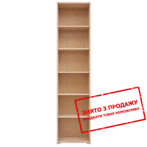 Стелаж Офіс Лайн REG53 Гербор