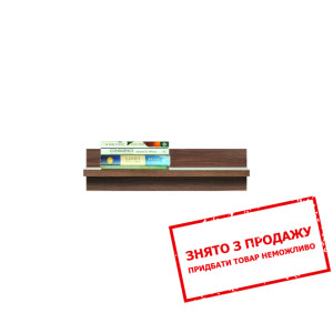 Полиця Опен POL80 Гербор