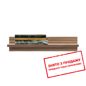 Полиця Опен POL95 Гербор