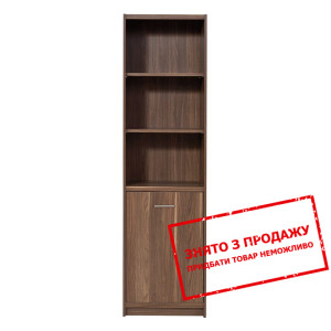 Пенал відкритий Опен REG1D/50 Гербор...