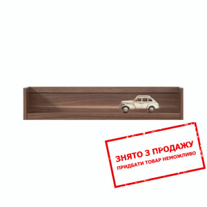 Полиця Опен SFW95 Гербор