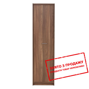 Шафа для одягу Опен SZF1D Гербор...