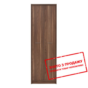 Шафа для одягу Опен SZF2D Гербор 2-дверна Горіх ка...