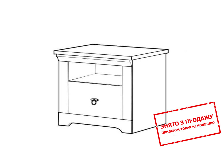 Тумба приліжкова Патрік KOM1S Гербор