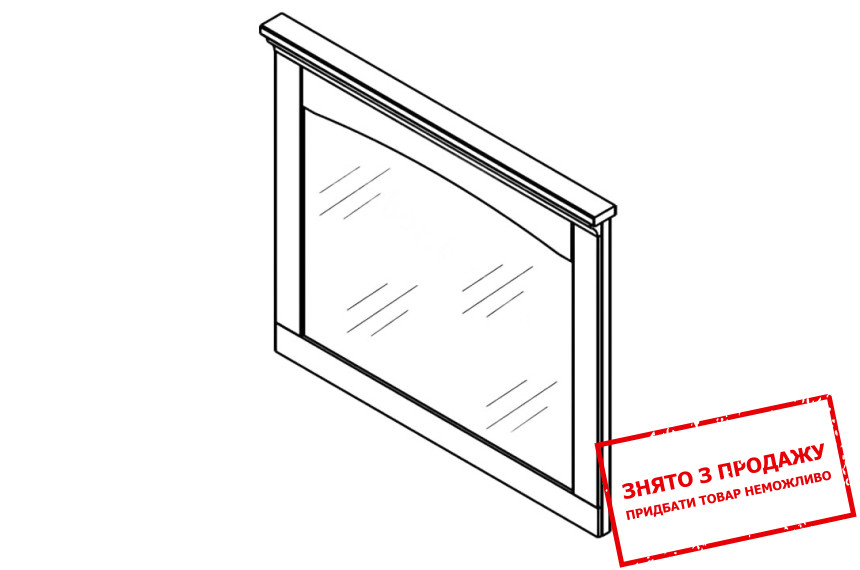 Дзеркало Патрік LUS90 Гербор