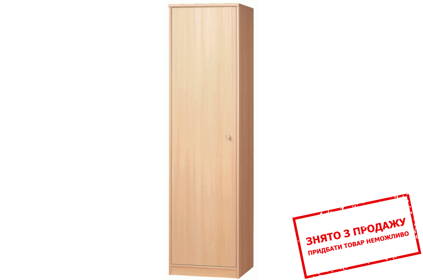 Пенал Поп KD/19/5 Гербор