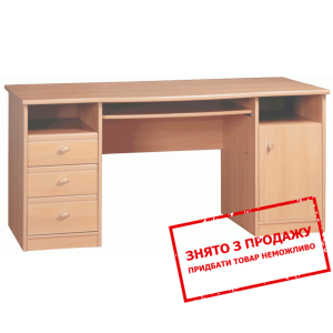 Стіл комп'ютерний Поп KBIU/8/16 Гербор...