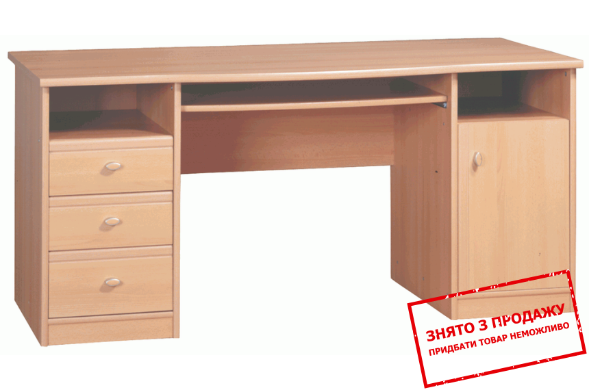 Стіл комп'ютерний Поп KBIU/8/16 Гербор