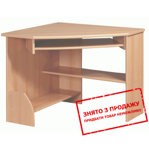 Стіл комп'ютерний Поп KBIUN/8/9 Гербор...