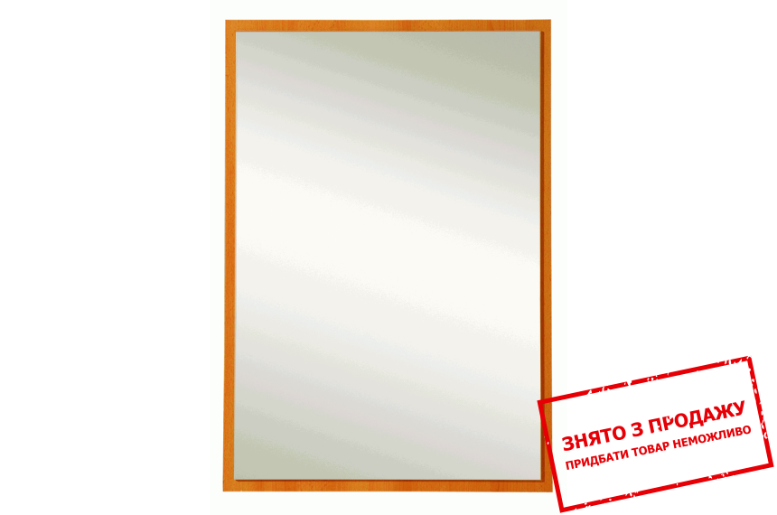 Дзеркало Поп KL/8/5 Гербор