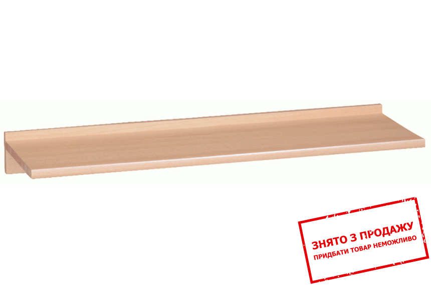 Полиця Поп KP/1/7 Гербор