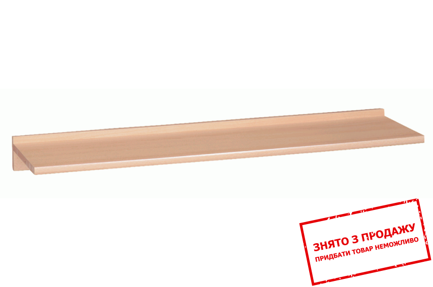 Полиця Поп KP/1/9 Гербор