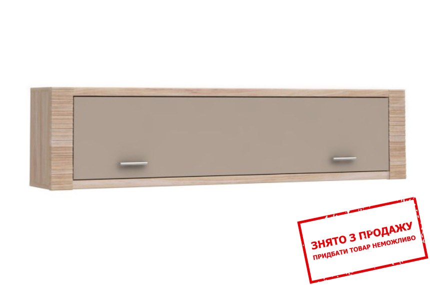 Полиця Рафло Горіх Сальов/Сірий глянець SFW1K/4/15 БРВ