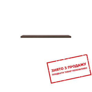 Полиця Рафло Дуб венге P1/10 БРВ...