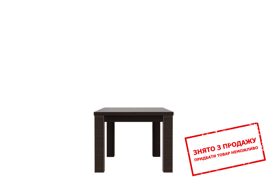 Стіл журнальний Рафло Дуб венге LAW/6/7 БРВ