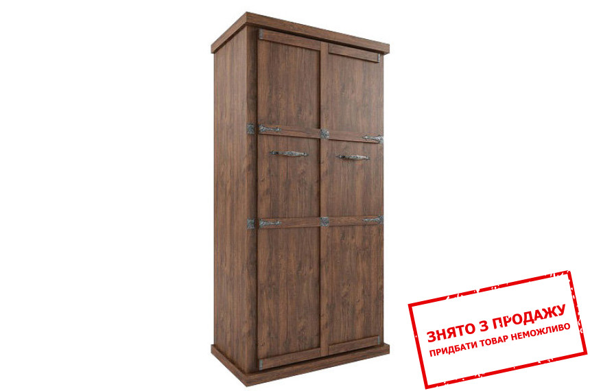 Шафа Річард 2D Гербор