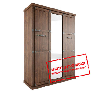 Шафа Річард 3D Гербор