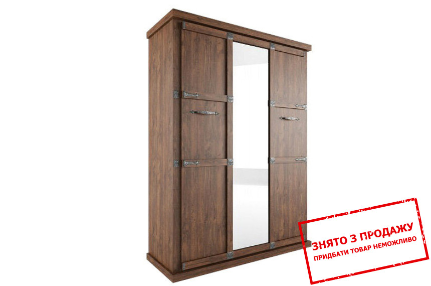 Шафа Річард 3D Гербор