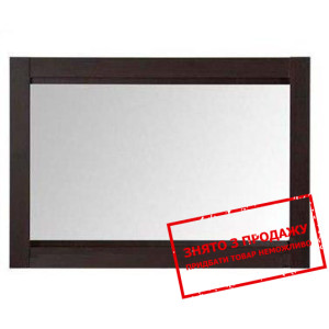 Дзеркало Сенегал LUS100 БРВ