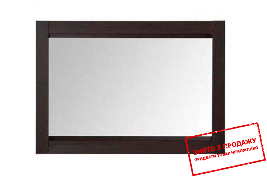 Дзеркало Сенегал LUS100 БРВ