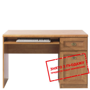 Стіл комп'ютерний, письмовий Севілла 120 БРВ...