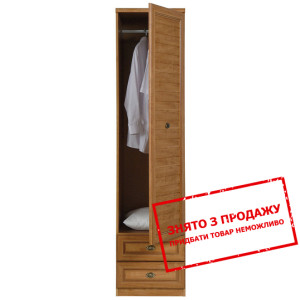 Шафа для одягу Севилла 50 БРВ...