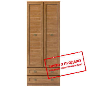 Шафа для одягу Севилла 80 БРВ...