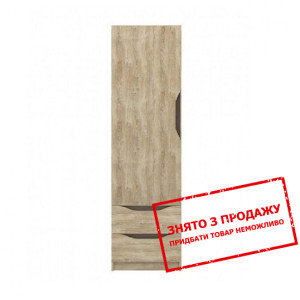 Пенал Смайл REG1DL2S Гербор