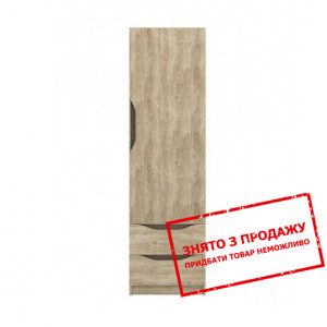 Пенал Смайл REG1DP2S Гербор