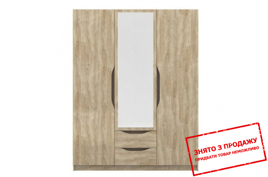 Шафа Смайл SZF3D2S Гербор