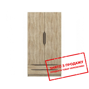 Шафа Смайл SZF2D2S Гербор