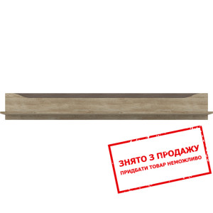 Полиця Смайл POL165 Гербор