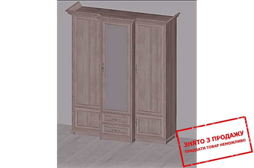 Шафа Соната Версаль Sonata 3d / 2s