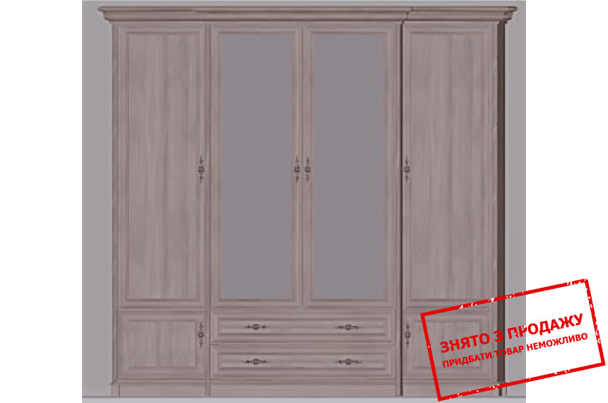 Шафа Соната Версаль Sonata 4d / 2s