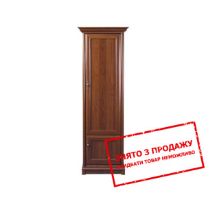 Пенал Соната 1DP Гербор