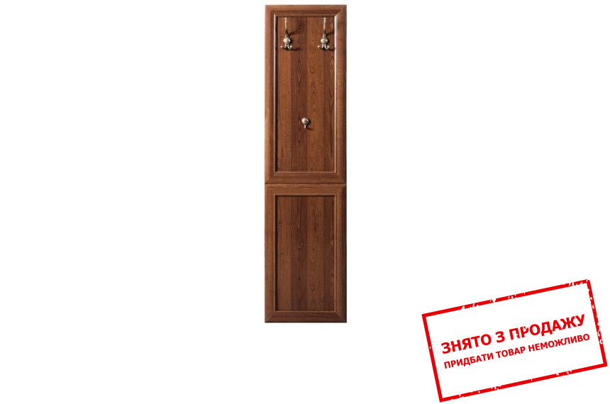 Вішак Соната 190 Гербор