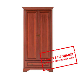 Пенал Стиліус NREG2D1S БРВ