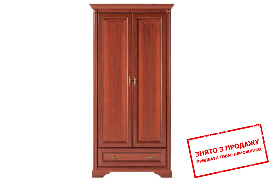 Пенал Стиліус NREG2D1S БРВ