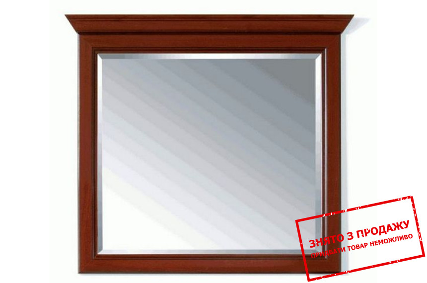 Дзеркало Стиліус NLUS90 БРВ настінне Черешня антична