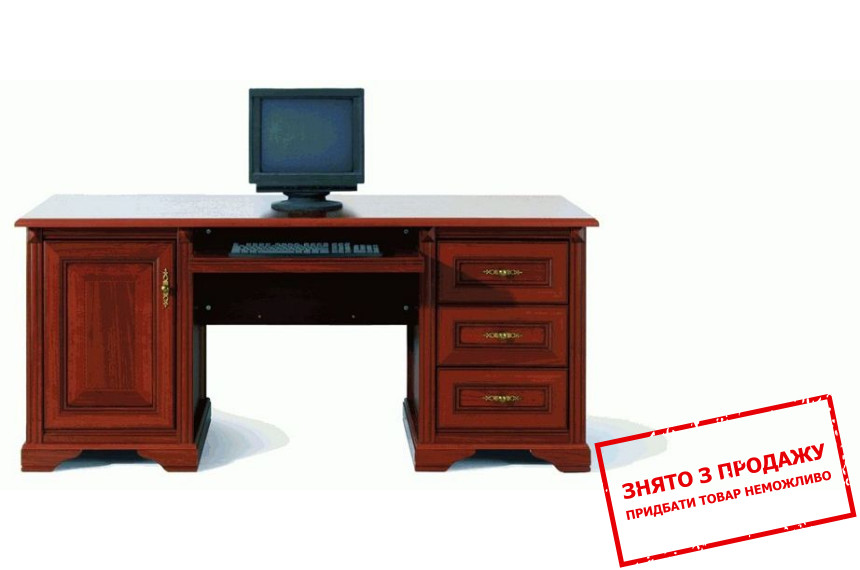 Стіл Стиліус NBIU170 БРВ