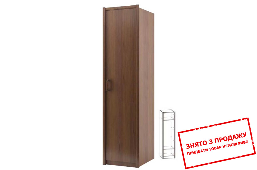 Шафа Валерія 1D Гербор