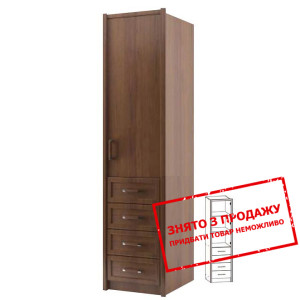 Шафа Валерія 1D4S Гербор