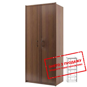 Шафа Валерія 2D Гербор