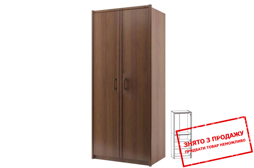 Шафа Валерія 2D Гербор