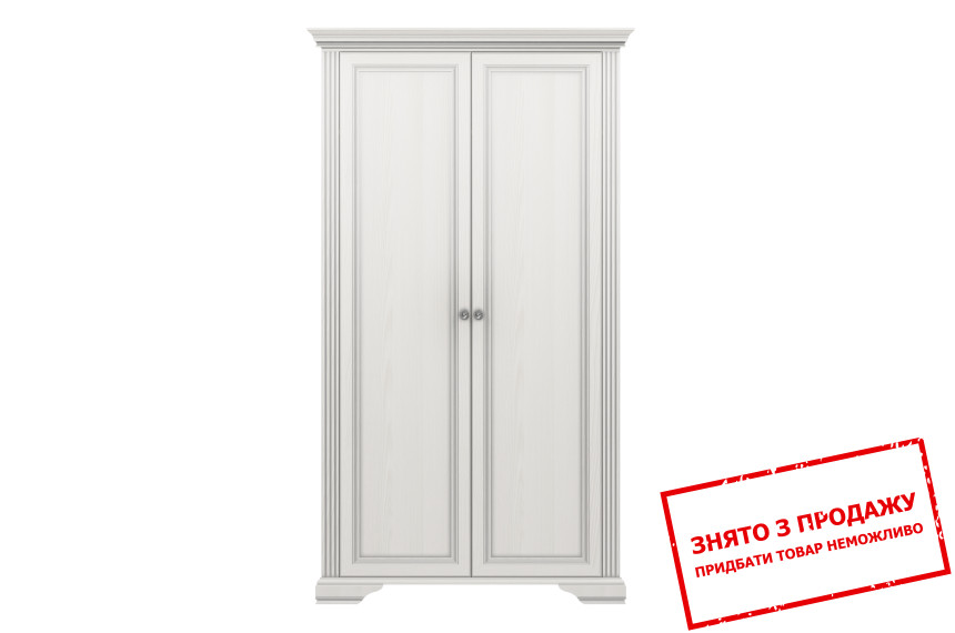 Шафа комбінована Вайт 2D Гербор