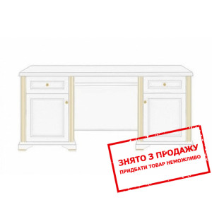 Стіл письмовий Вайт 170 Гербор 2-дверний з 2 шухля...